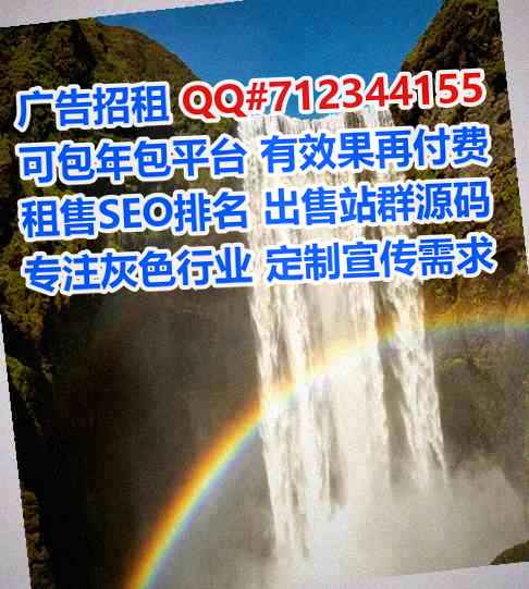 深圳卵妹智能装备事务所